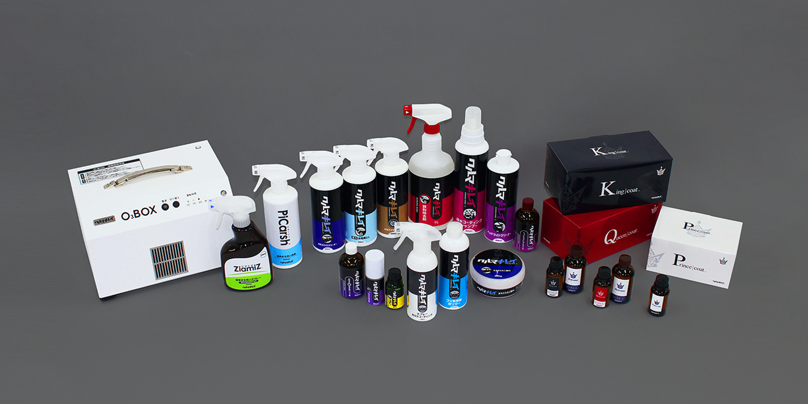 質問・ご相談はユーザーズフォーラムへ